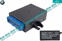 Реле стеклоочистителя 12V BMW / БМВ 3-series E-36 1990-2000 325tds (2503 куб. см.)