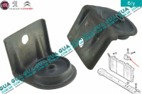 Подушка / кронштейн крепления радиатора верхняя 1 шт.