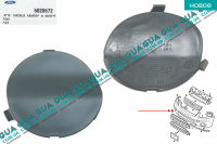 Заглушка переднего бампера правая c 09- ( 1шт. )