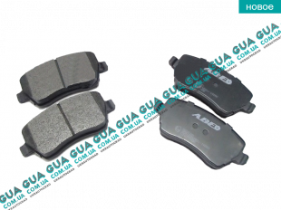 Тормозные колодки передние ( TRW )   