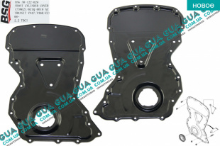 Крышка двигателя / защита цепи привода ГРМ передняя (FWD)   