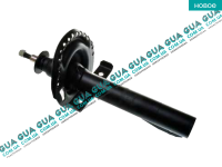 Амортизатор передний газовый ( стойка )