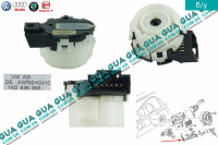 Контактная группа замка зажигания