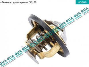 Термостат ( 82 C )   