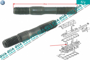 Шпилька головки блока цилиндров ( ГБЦ ) / крепления бугеля / распредвала M8x56  (1шт) Volvo / ВОЛЬВО V70 I 2.5TDI (2461 куб.см.)