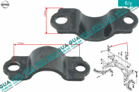 Кронштейн крепления переднего стабилизатора 1шт Nissan / НИССАН ALMERA N16 / АЛЬМЭРА Н16 2.2 DCI ( 2184 куб.см.)