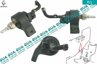 Топливный насос дозирующий ( Вебасто / Webasto ) 12V