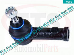 Наконечник рулевой тяги   