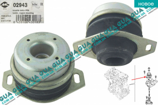 Опора / подушка двигателя / КПП левая   