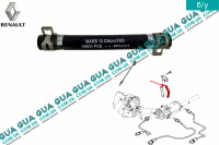 Трубка / патрубок датчика давления катализатора