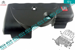 Крышка двигателя декоративная   