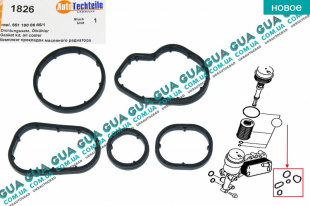 Прокладка масляного радиатора ( теплообменника ) OM651 ( комплект )   
