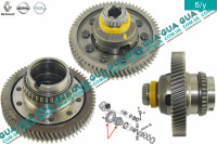 Блок сателлитов дифференциала / редуктора 6 ступенчатой КПП  Z67