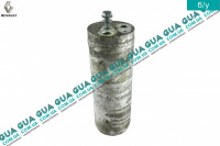 Осушитель кондиционера