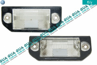 Подсветка / освещение номерного знака ( фонарь )