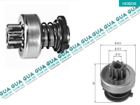 Бендикс стартера ( 10 зубов )