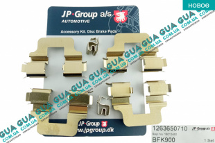 Планка суппорта / фиксатор тормозных колодок задних LUCAS ( комплект )   