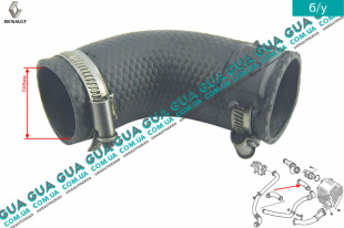 Патрубок интеркулера от турбины к интеркулеру   