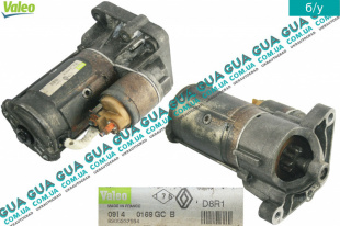 Стартер ( Бендикс 10 зубов )   