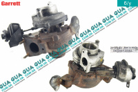 Турбина ( компрессор наддува / турбокомпрессор )