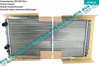 Радиатор охлаждения ( основной )