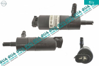 Водяной насос / омыватель системы очистки фар ( моторчик бачка ) Opel / ОПЕЛЬ CORSA C 2000-2009 / КОРСА С 00-09 1.7DTI V16 (1686 куб. см.)