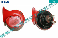 Звуковой сигнал