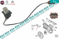 Блок управления вентилятором ( резистор )