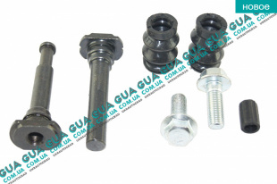 Направляющая тормозного суппорта переднего / заднего ( ремкомплект )    