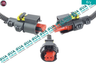 Фишка / разьем / штекер с проводами датчика положения коленвала / колодка фазорегулятора / газовой форсунки BRC ГБО LPG CNG ( 2 контакта )   