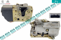 Замок двери передней левой электрический 6 пинов