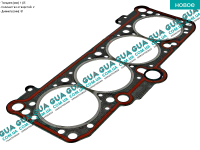 Прокладка головки блока цилиндров (ГБЦ) 2 метки
