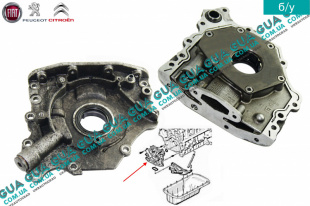 Масляный насос   