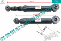 Амортизатор задний газомасляный ( стойка )
