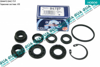 Ремкомплект главного тормозного цилиндра 23.8mm (ch.2K-6-15000)