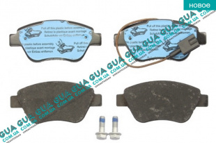 Тормозные колодки передние   