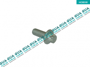Болт карданний ( 10x 25 )   