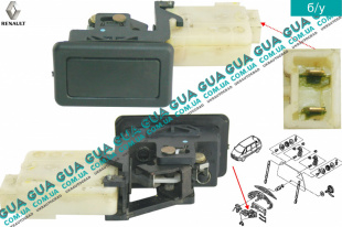 Кнопка / привод ( цилиндр ) замка открытия крышки багажника   