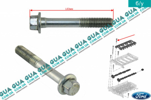 Болт / винт крепления блока коромысел / клапанных рычагов ( постели ) / плити рокеров / гидрокомпенсаторов M8 x 55MM ( 1шт ) Ford / ФОРД TRANSIT TOURNEO 2006- / ТРАНЗИТ ТОРНЭО 06- 2.2TDCI (2198 куб.см.)