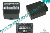 Реле света фар