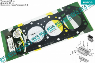 Прокладка головки блока цилиндров ( ГБЦ ) 2 метки ( 0.7 мм ) Renault / РЕНО MASCOTT 2004-2010 / МАСКОТ 04-10 3.0TDI (2953 куб.см.)