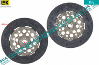 Диск сцепления ( фередо ) под демпферный маховик D228