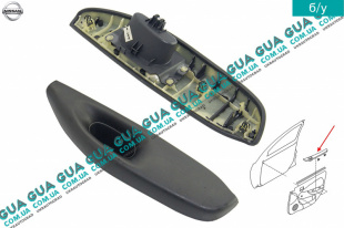 Декоративная накладка / подлокотник правой передней двери Nissan / НИССАН ALMERA N16 / АЛЬМЭРА Н16 2.2 DCI ( 2184 куб.см.)