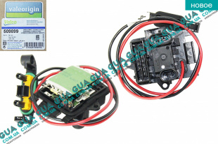 Реостат печки ( резистор, регулятор оборотов печки, сопротивление ) -AC   