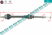 Полуось передняя правая ( привод в зборе с шрусами ) 24/25