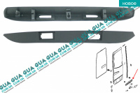 Молдинг / декоративная накладка подсветки номерного знака заднего ( Панель )