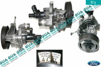 Водяная помпа ( корпус водяного насоса )