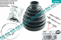 Пыльник шруса привода / полуоси наружного ( 29x93x110mm комплект )