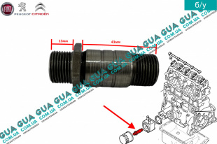 Штуцер масляного радиатора ( болт масляного охладителя / теплообменника )   
