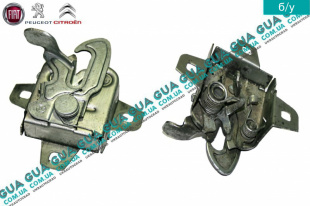 Замок капота   